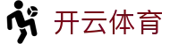开云首页-开云(中国)官方网站-KAIYUN