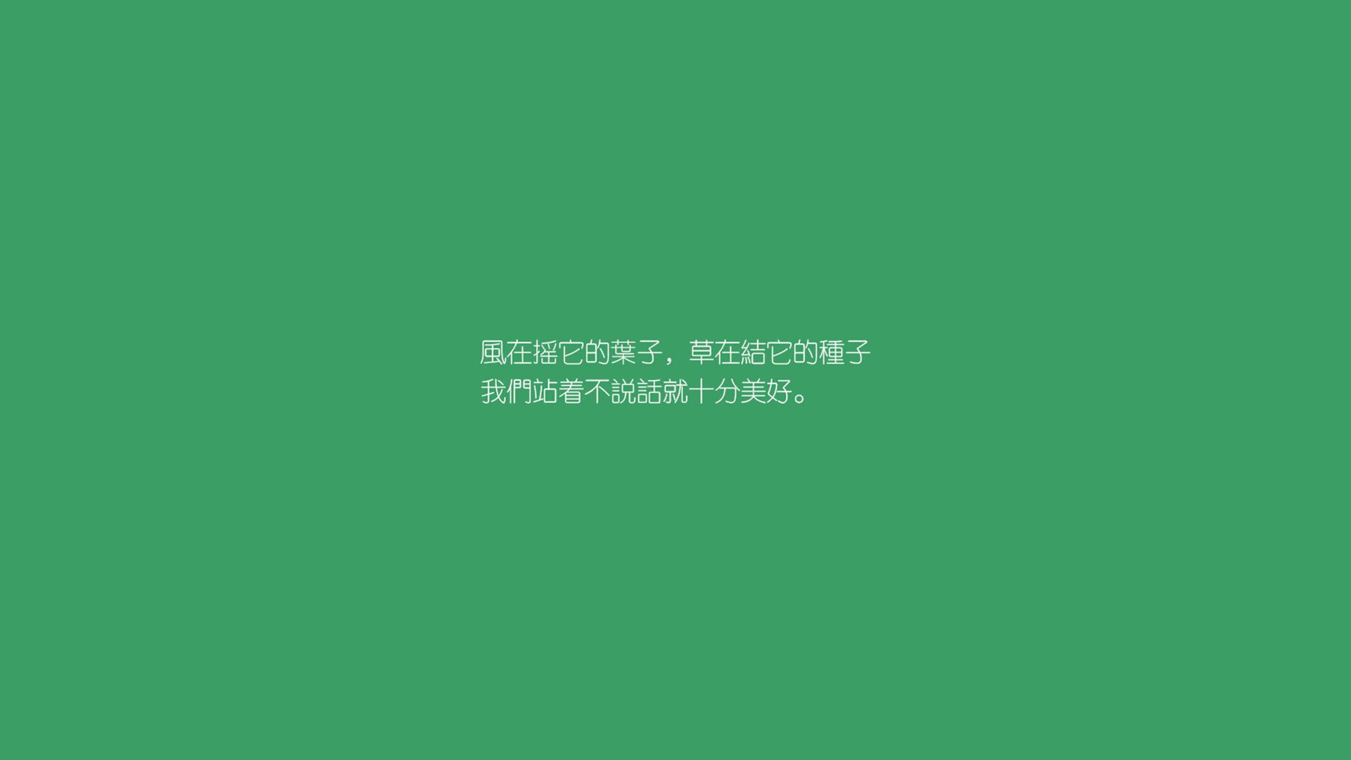 国足长传与短传比赛控制能力对比，足球长传球视频