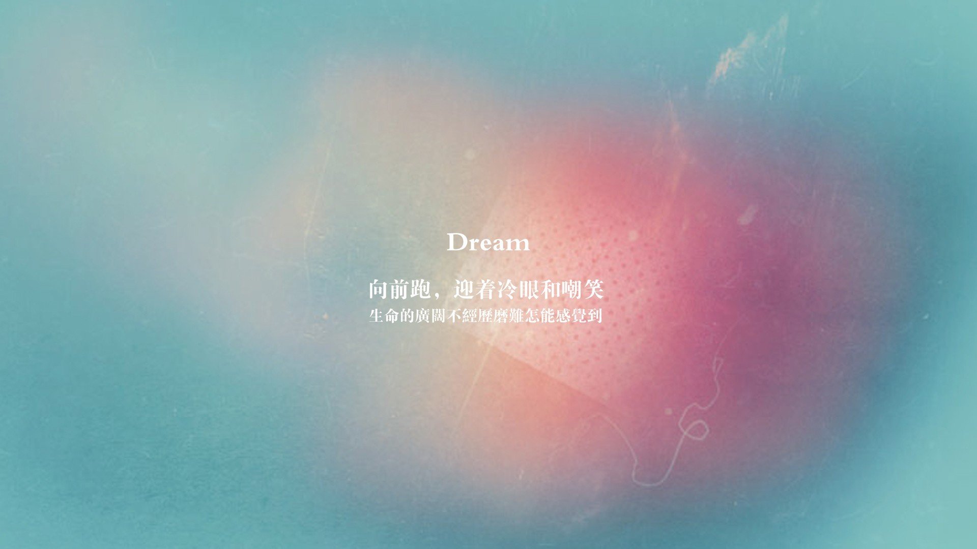 开云网址-奥预赛中国青年队战胜 球员士气高涨，中国青年联赛